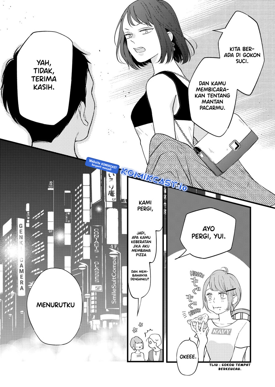 Chapter 85 - halaman 17