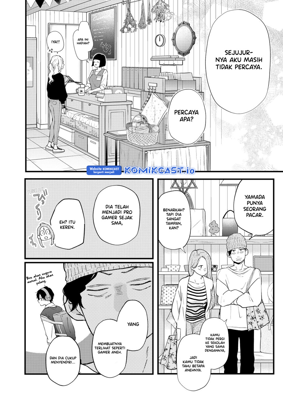 Chapter 85 - halaman 8