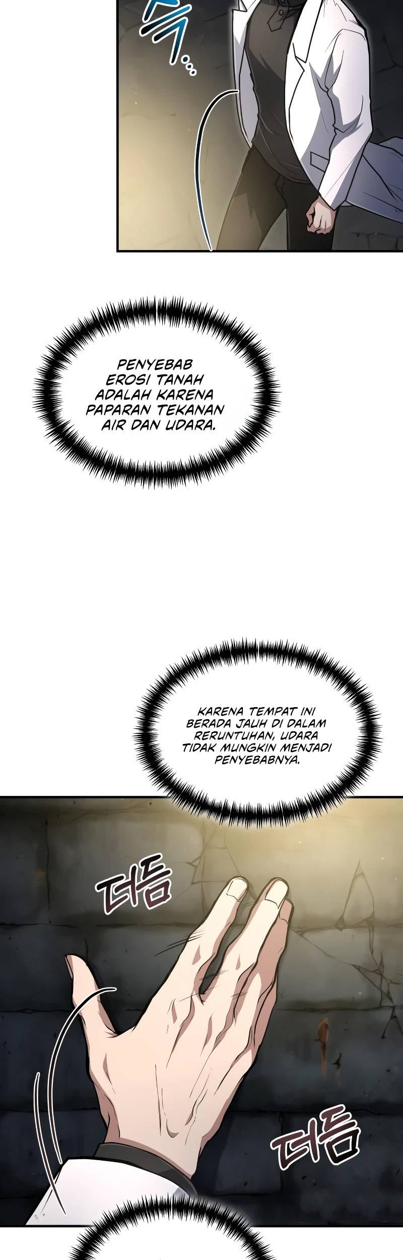 Chapter 20 - halaman 34