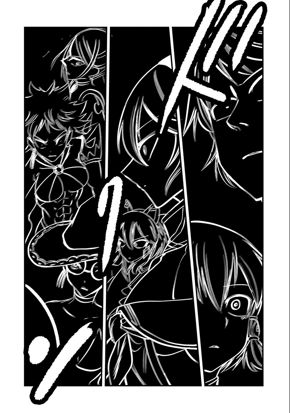 Chapter 18 - halaman 15