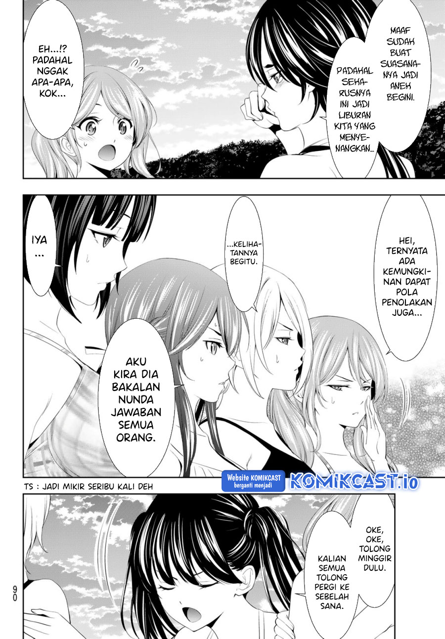 Chapter 115 - halaman 12