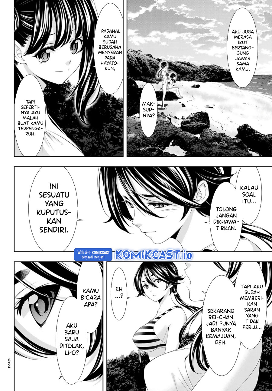 Chapter 115 - halaman 14
