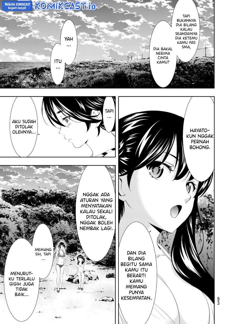 Chapter 115 - halaman 15