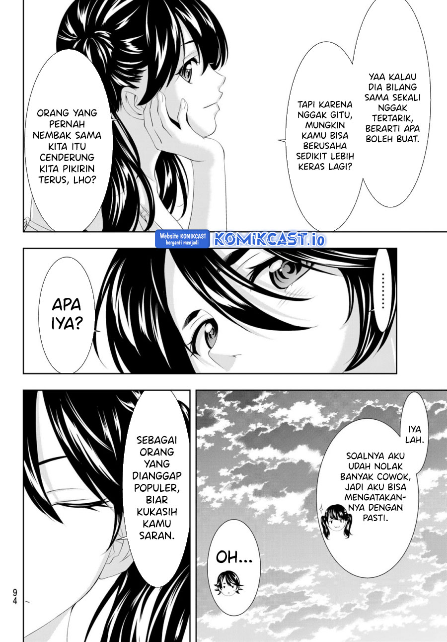 Chapter 115 - halaman 16