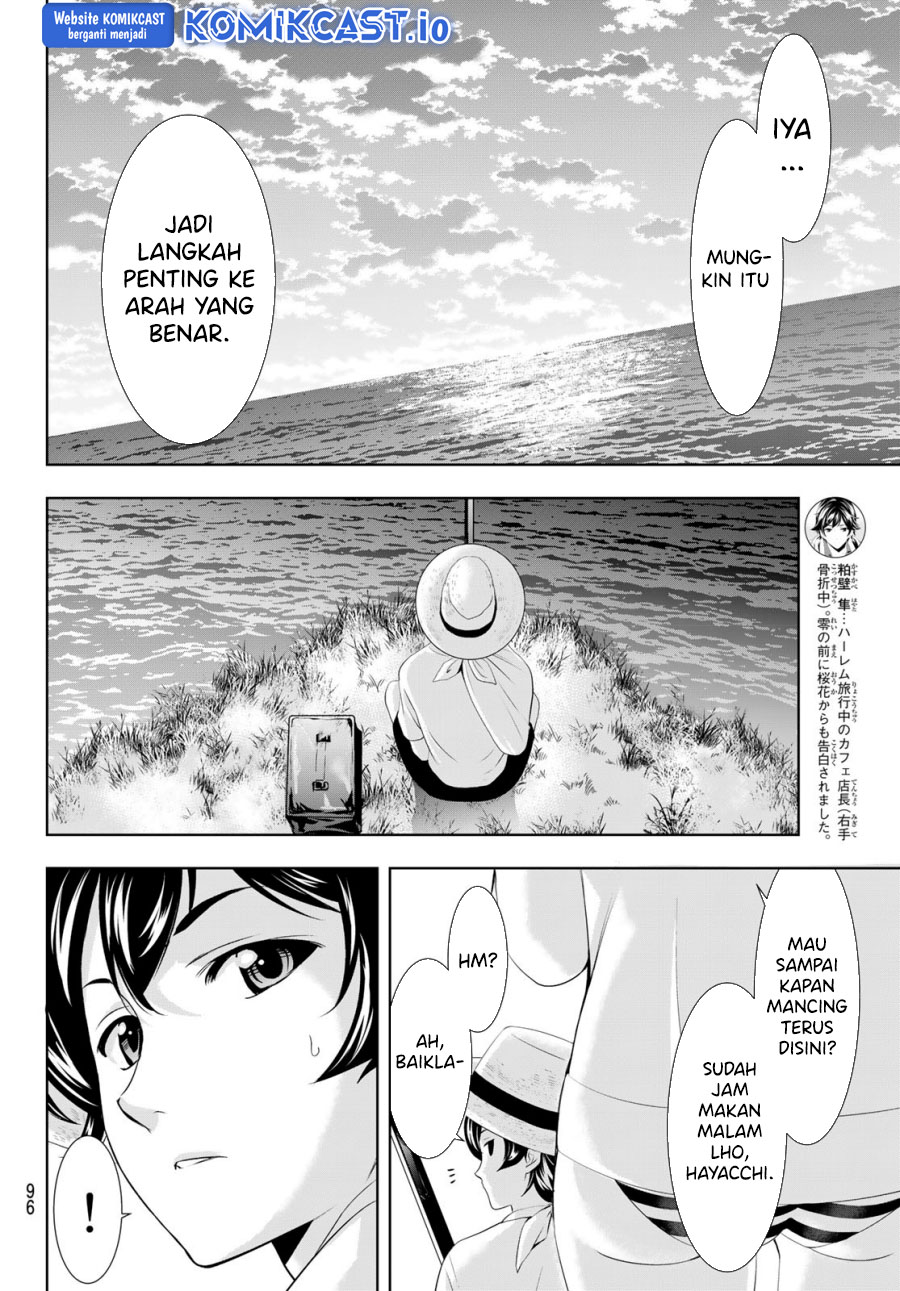 Chapter 115 - halaman 18