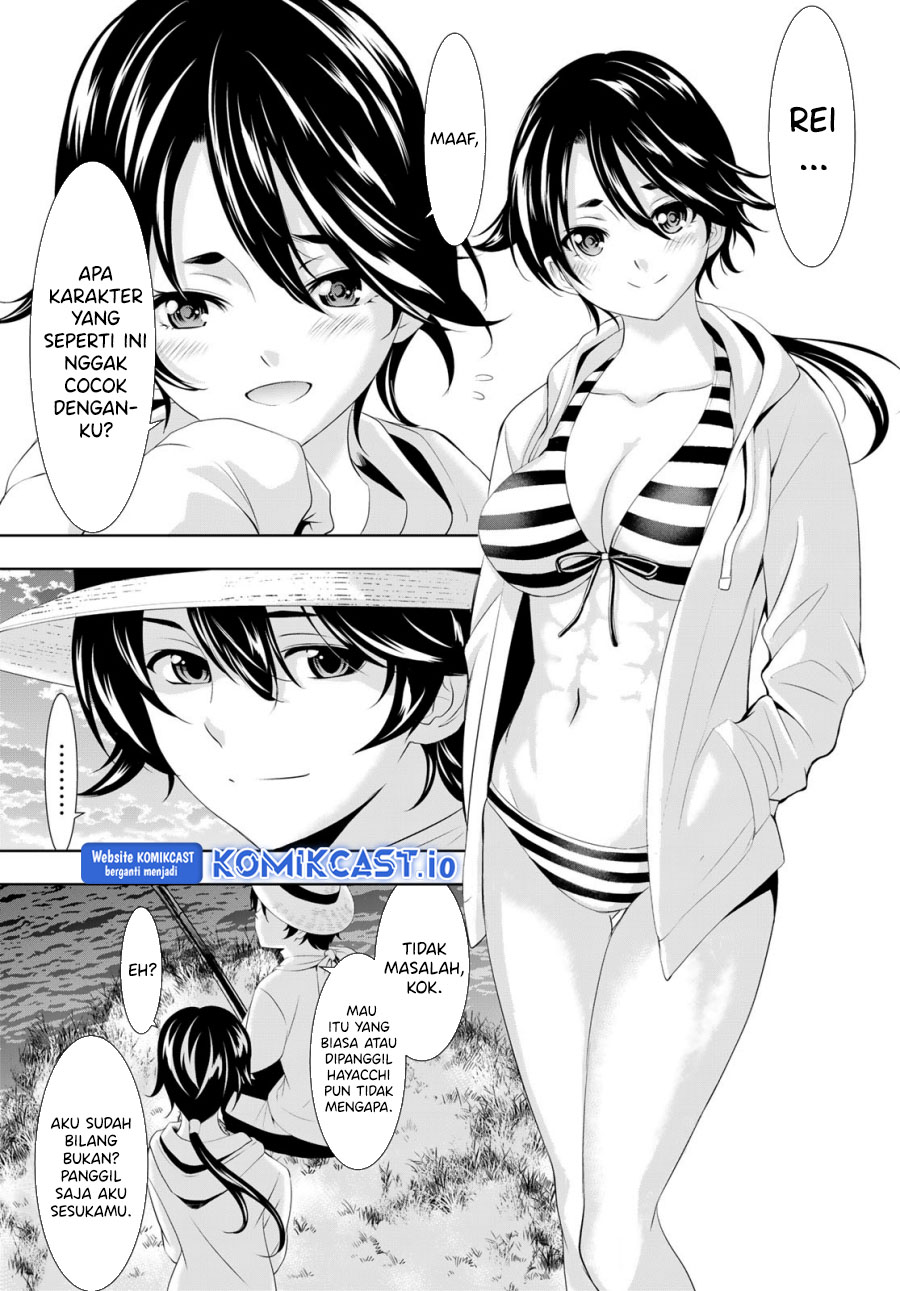 Chapter 115 - halaman 19