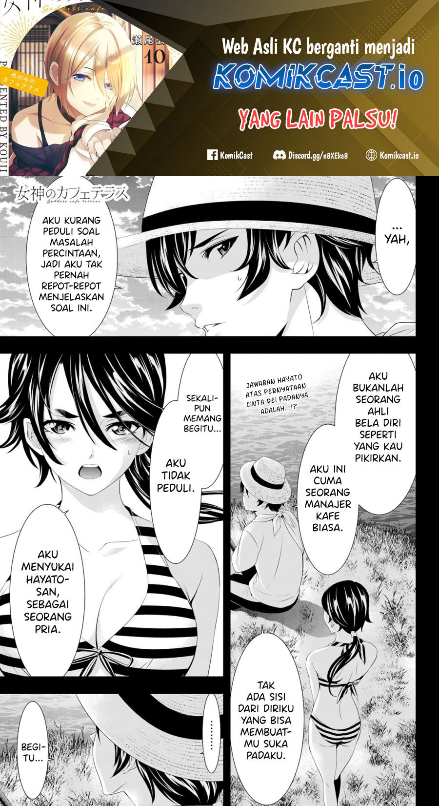 Chapter 115 - halaman 3