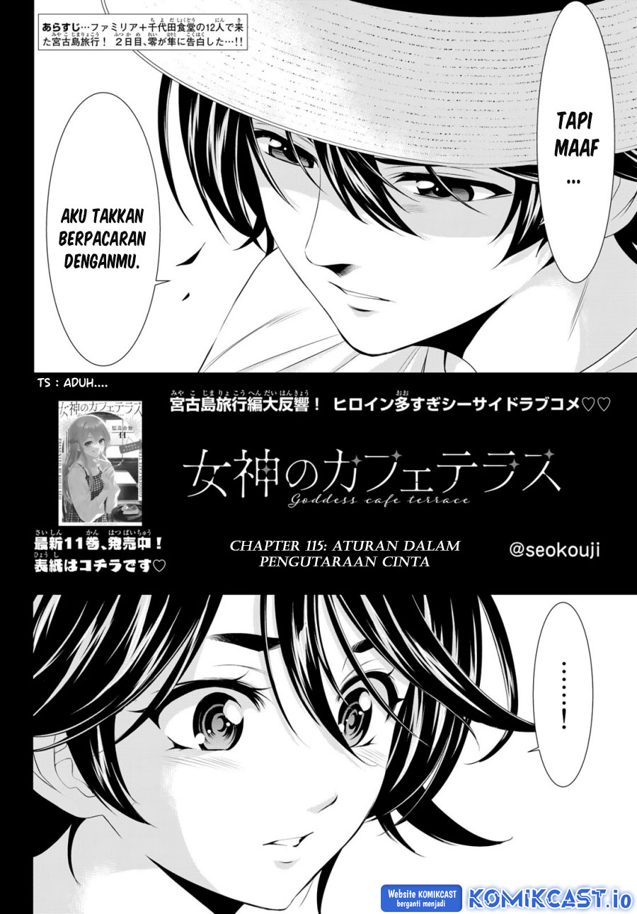 Chapter 115 - halaman 4