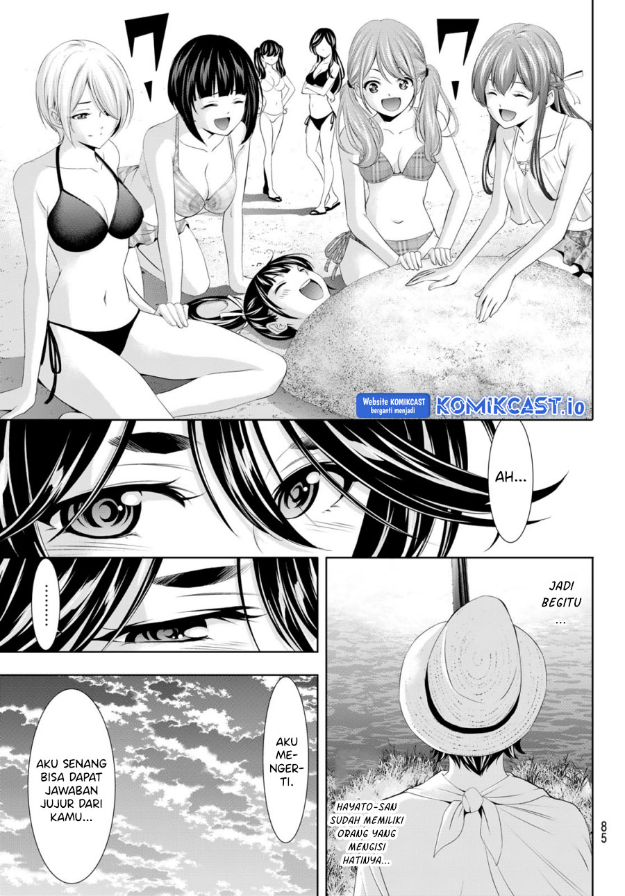 Chapter 115 - halaman 7