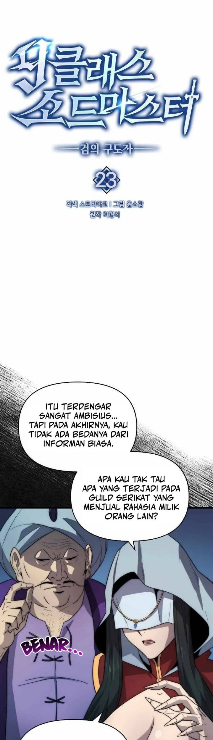 Chapter 23 - halaman 16