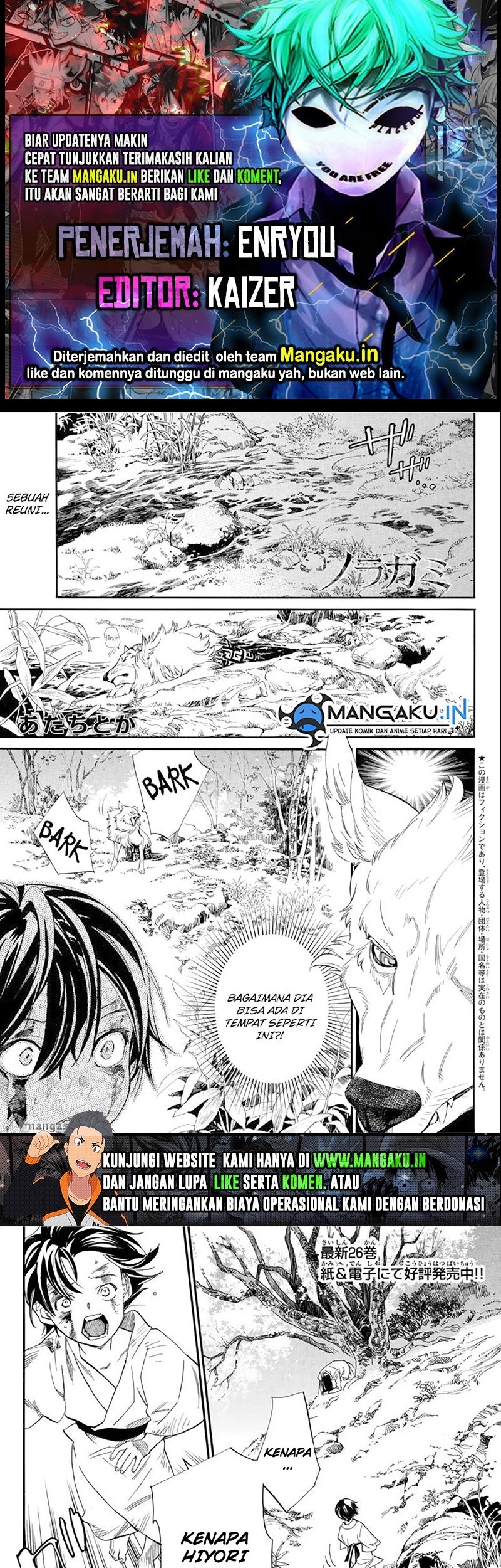Chapter 107 - halaman 2