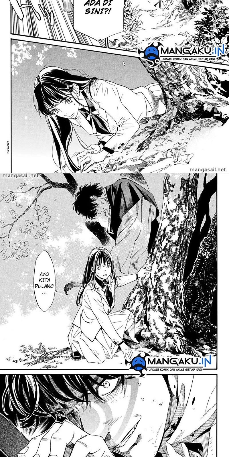 Chapter 107 - halaman 3
