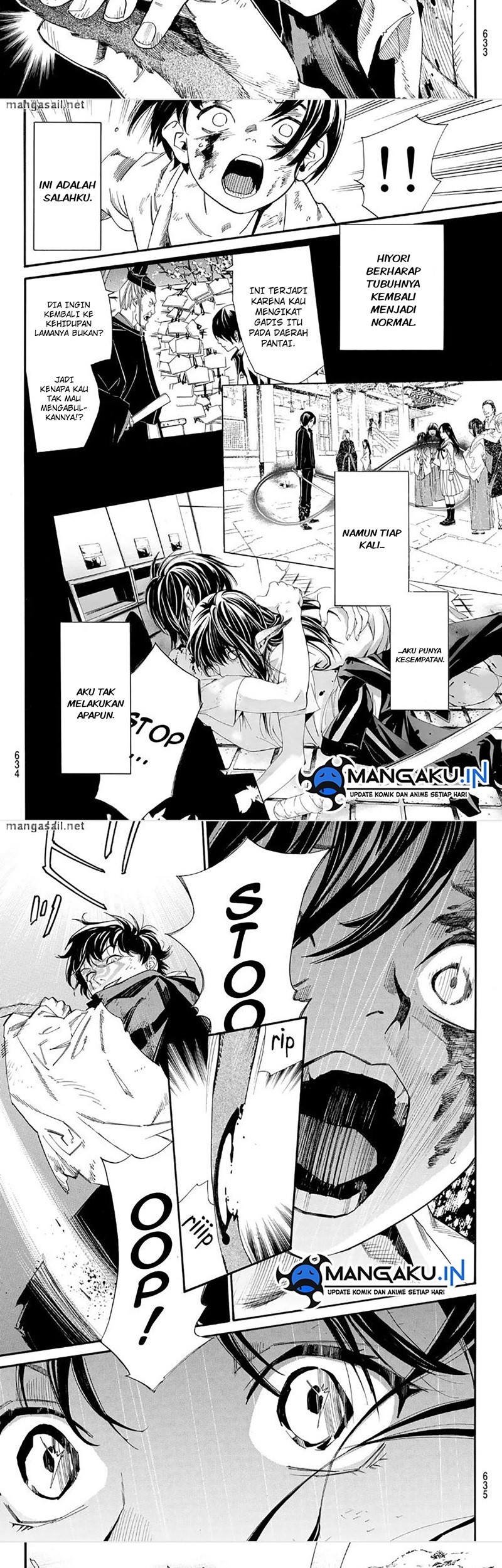 Chapter 107 - halaman 4