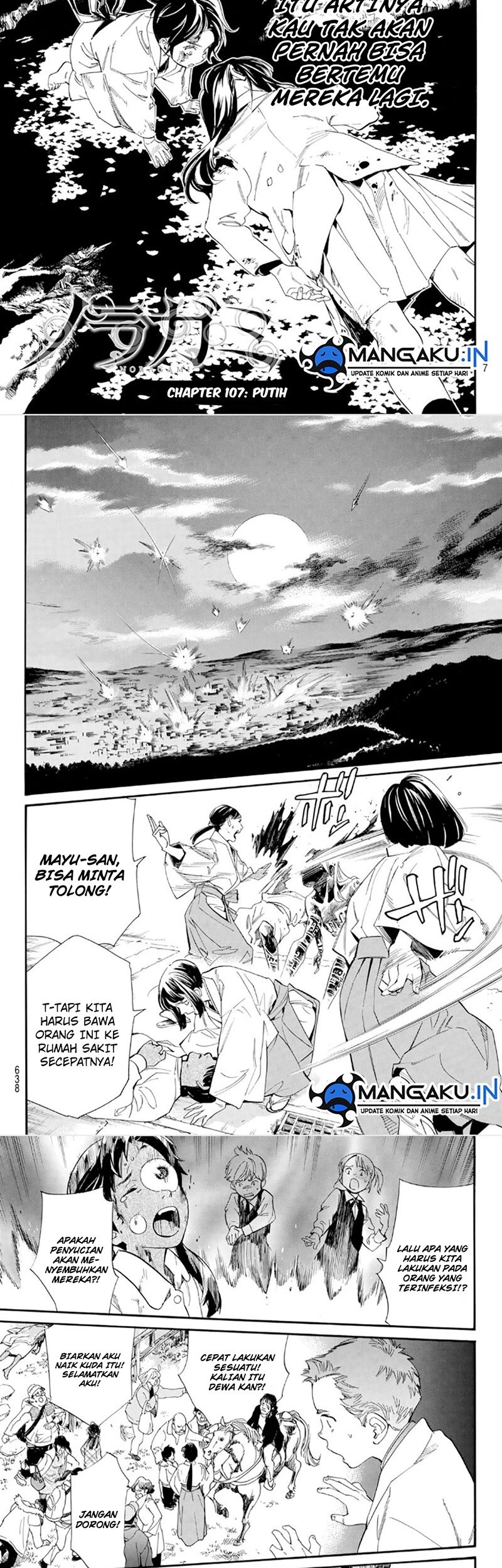 Chapter 107 - halaman 6