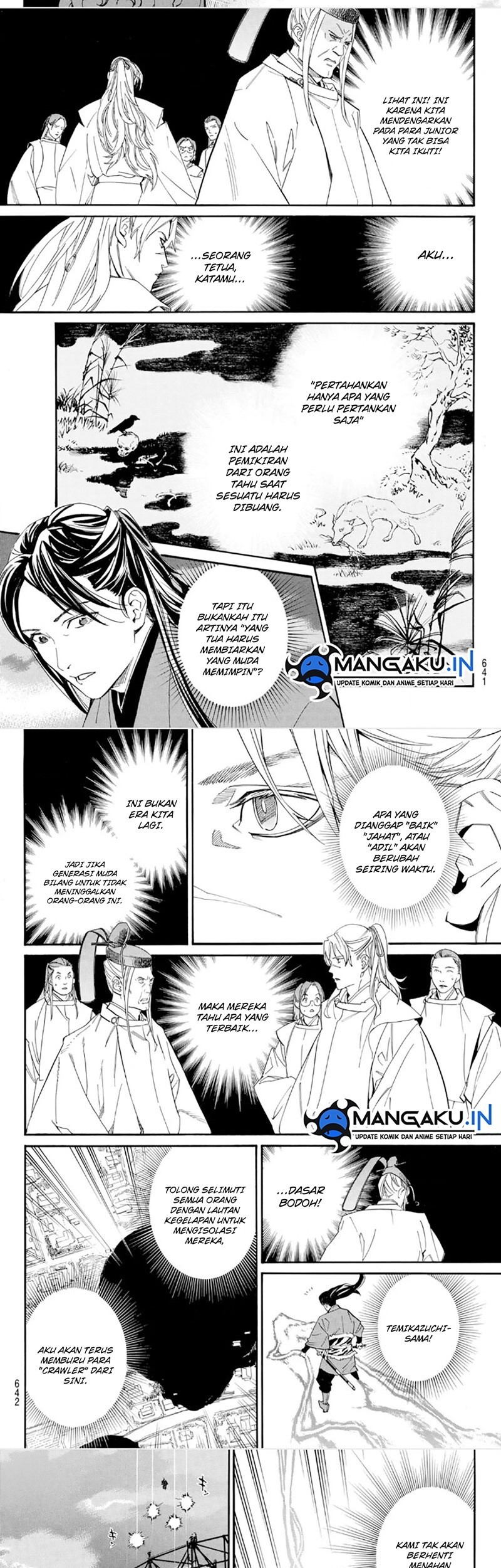 Chapter 107 - halaman 8