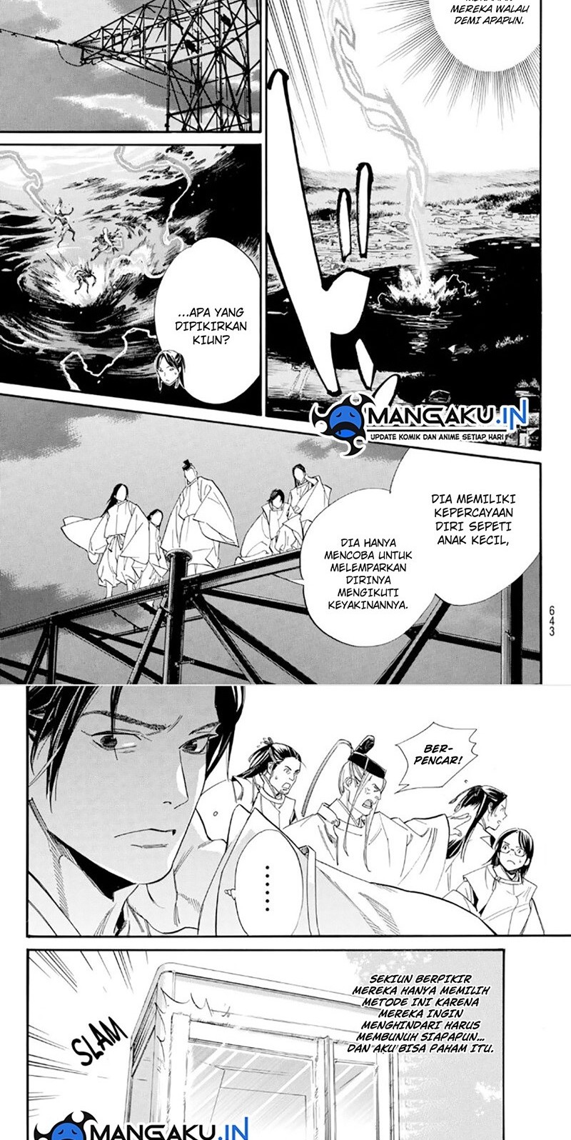 Chapter 107 - halaman 9