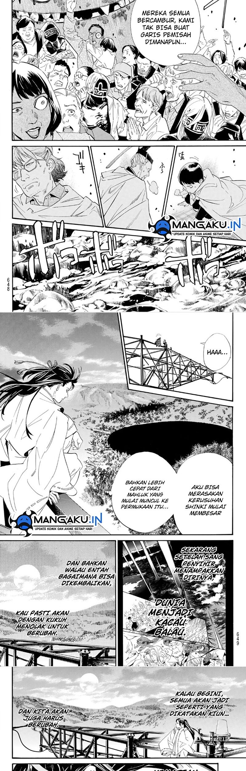 Chapter 107 - halaman 12