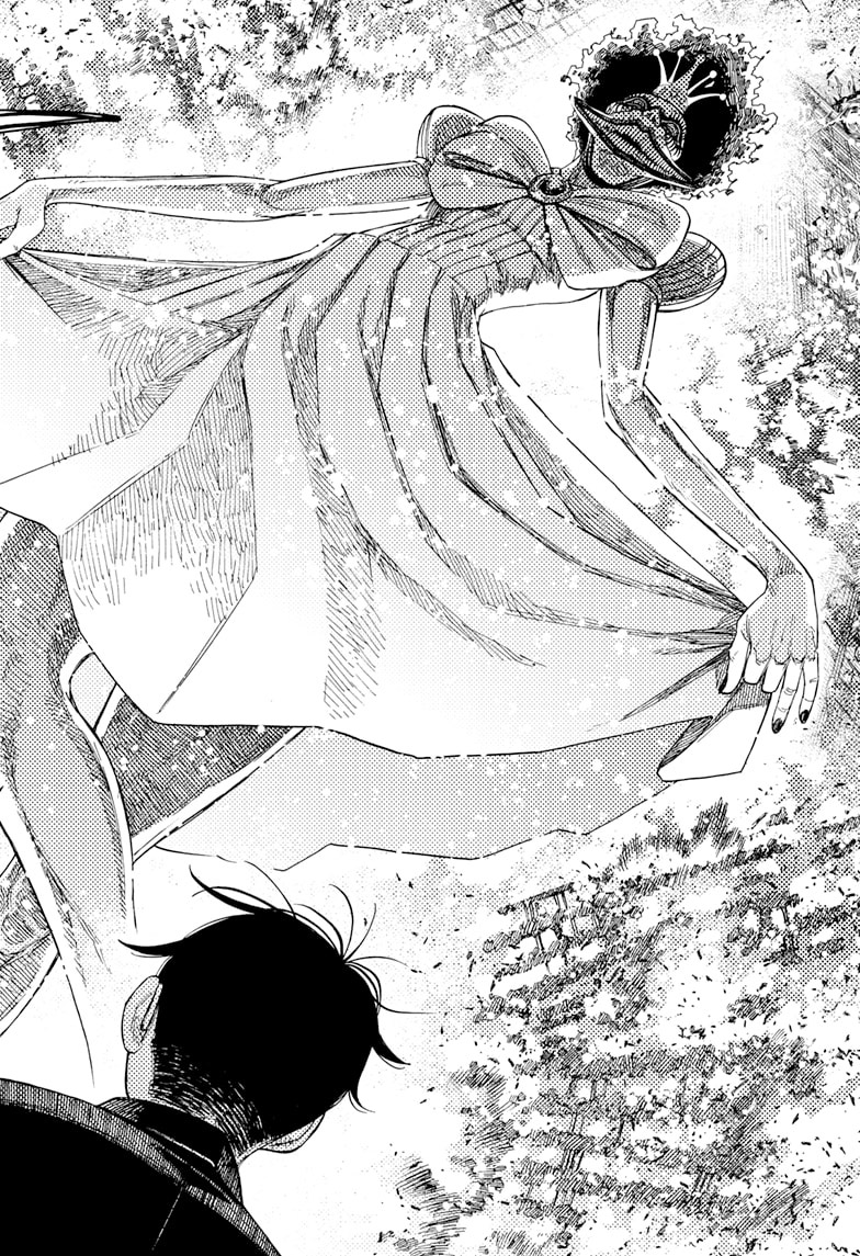 Chapter 117 - halaman 13