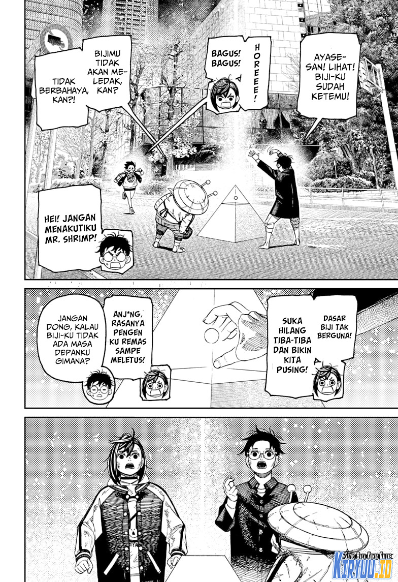 Chapter 117 - halaman 4