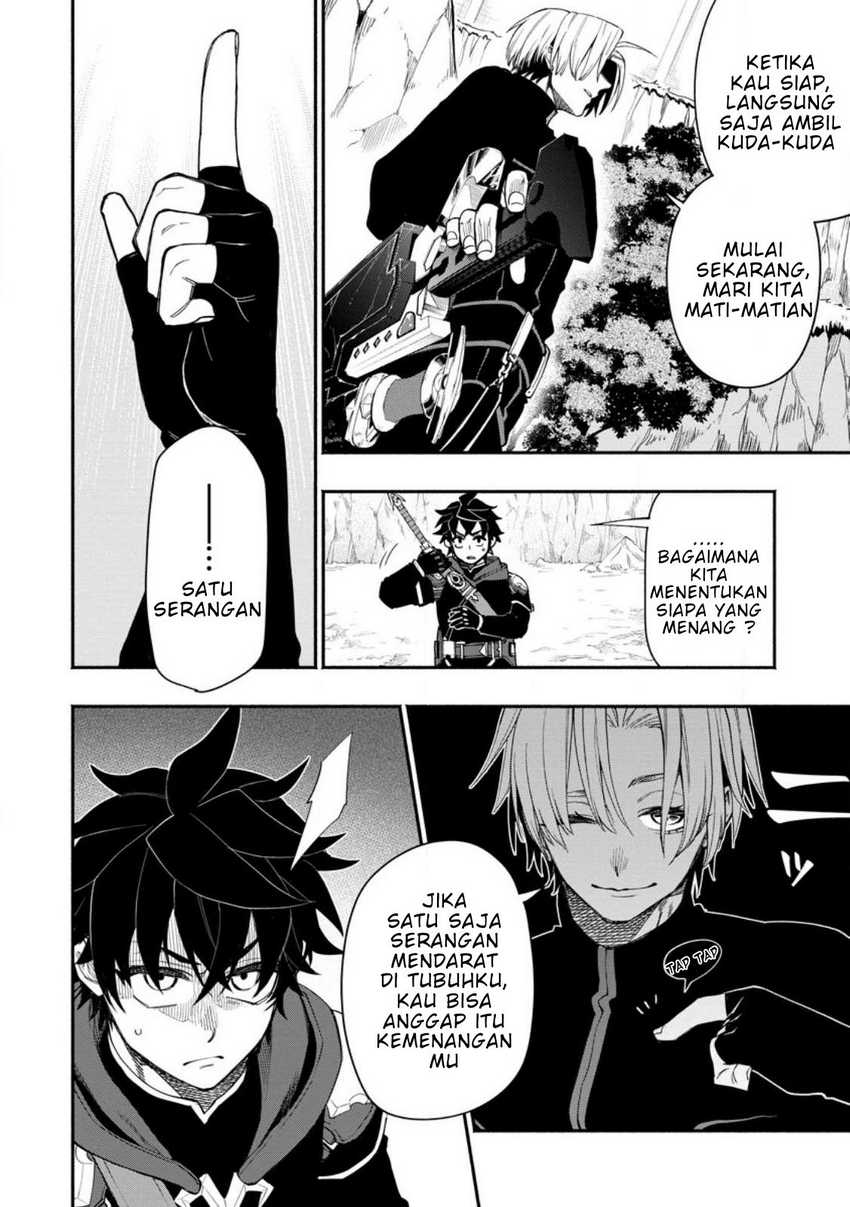 Chapter 13 - halaman 14