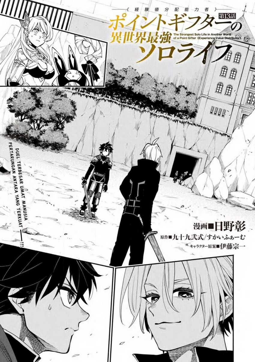 Chapter 13 - halaman 5