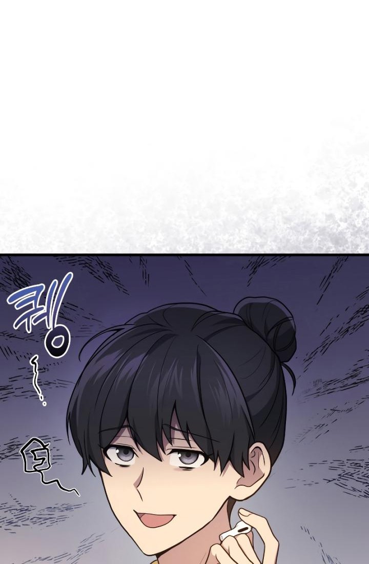 Chapter 14 - halaman 53