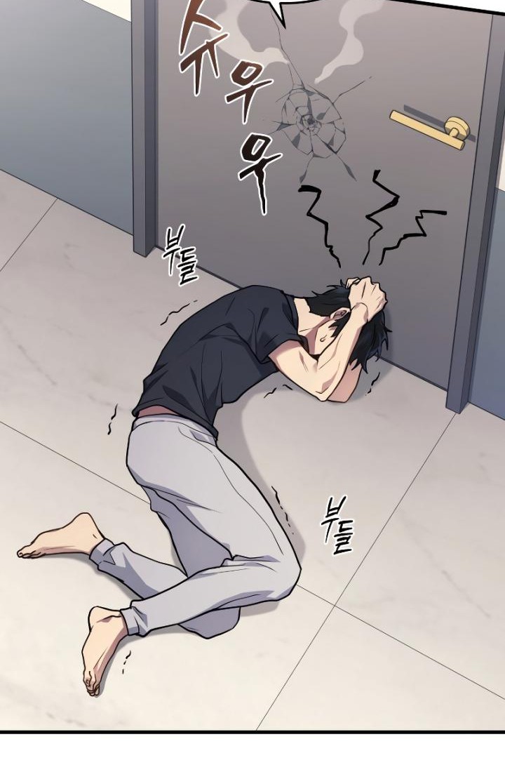 Chapter 13 - halaman 71