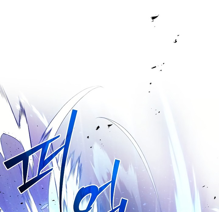 Chapter 7 - halaman 4