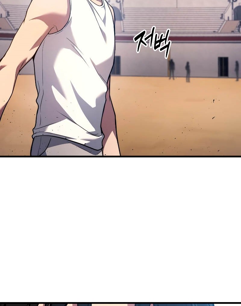 Chapter 3 - halaman 84