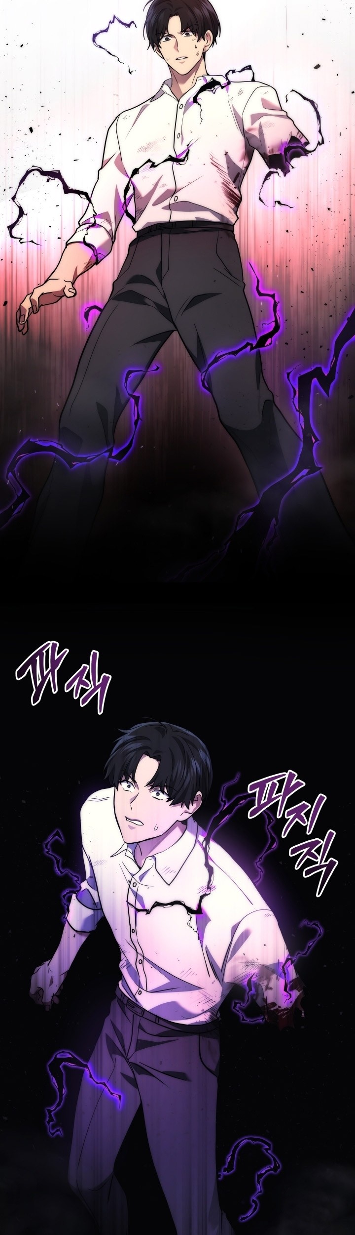 Chapter 1 - halaman 145