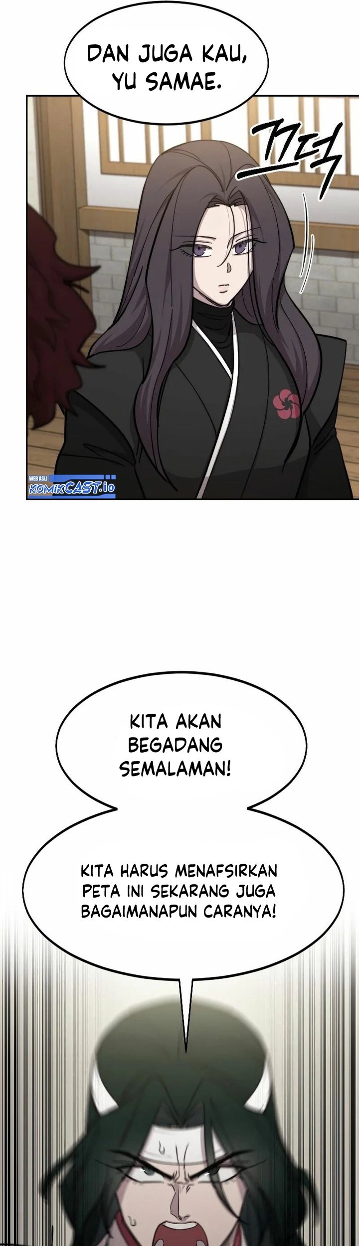 Chapter 84 - halaman 51