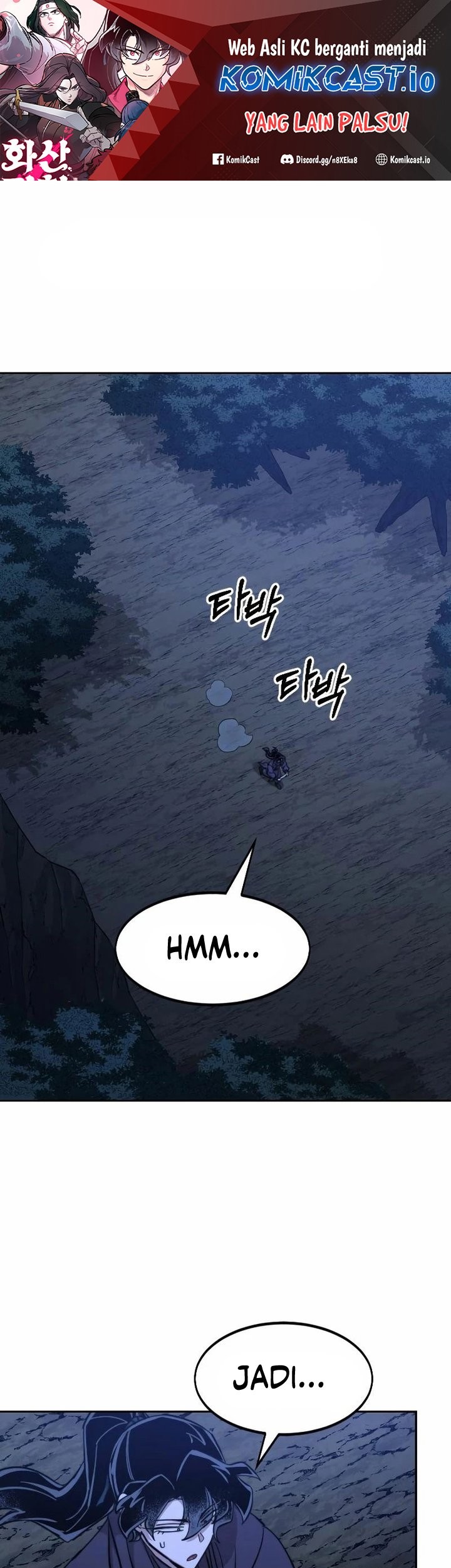 Chapter 84 - halaman 3