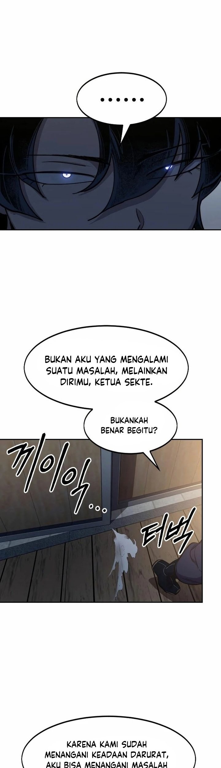 Chapter 84 - halaman 66