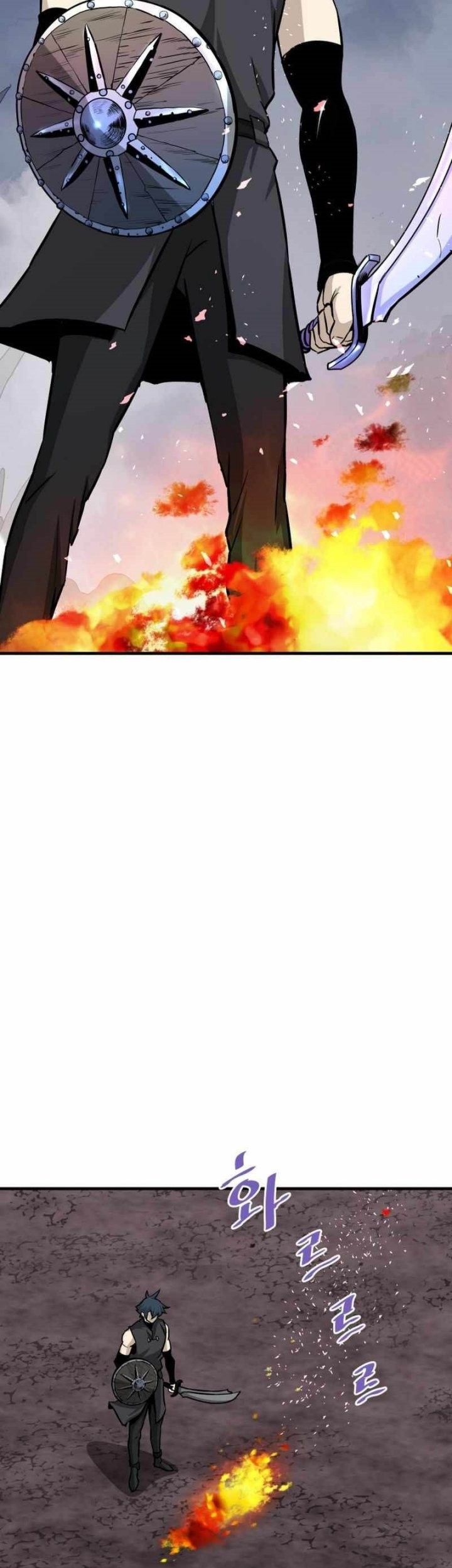 Chapter 44 - halaman 47