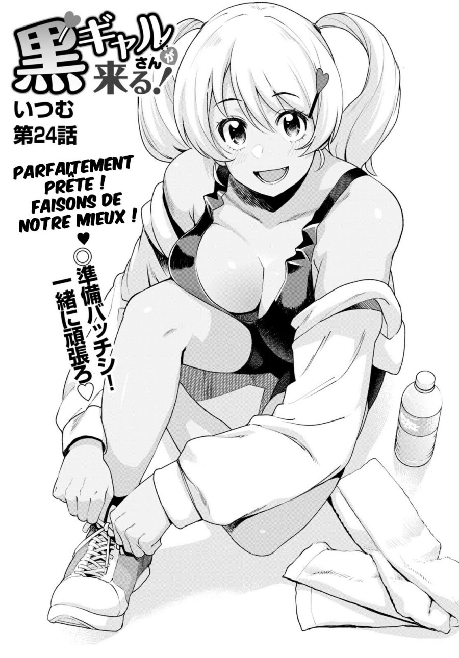 Chapter 24 - halaman 3