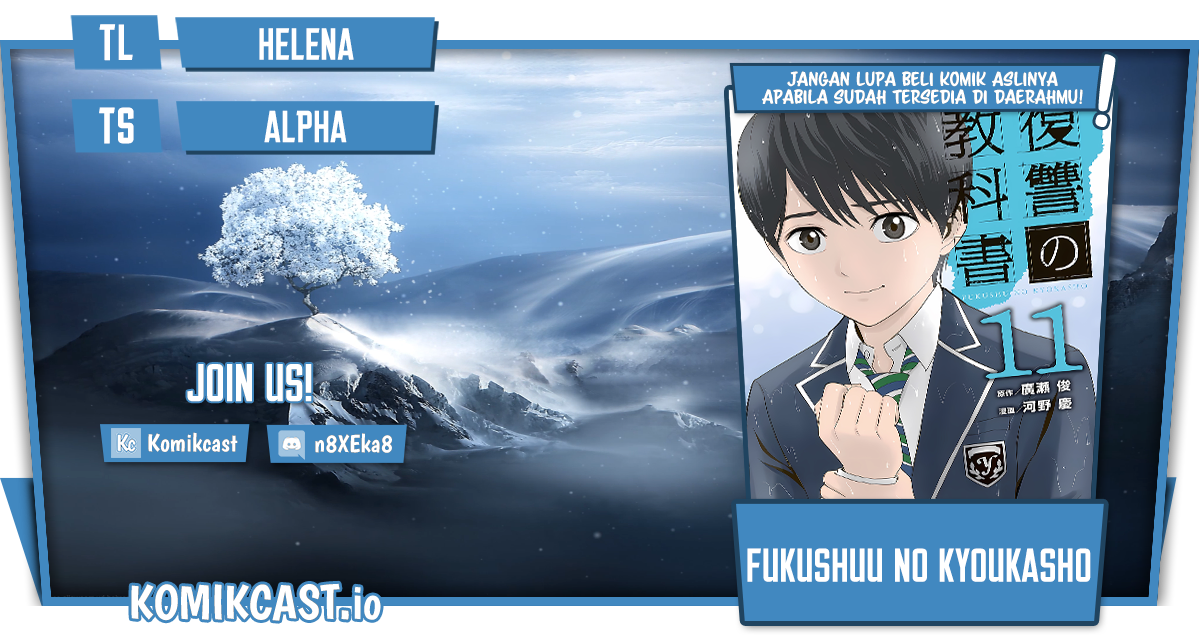 Chapter 60 - halaman 2