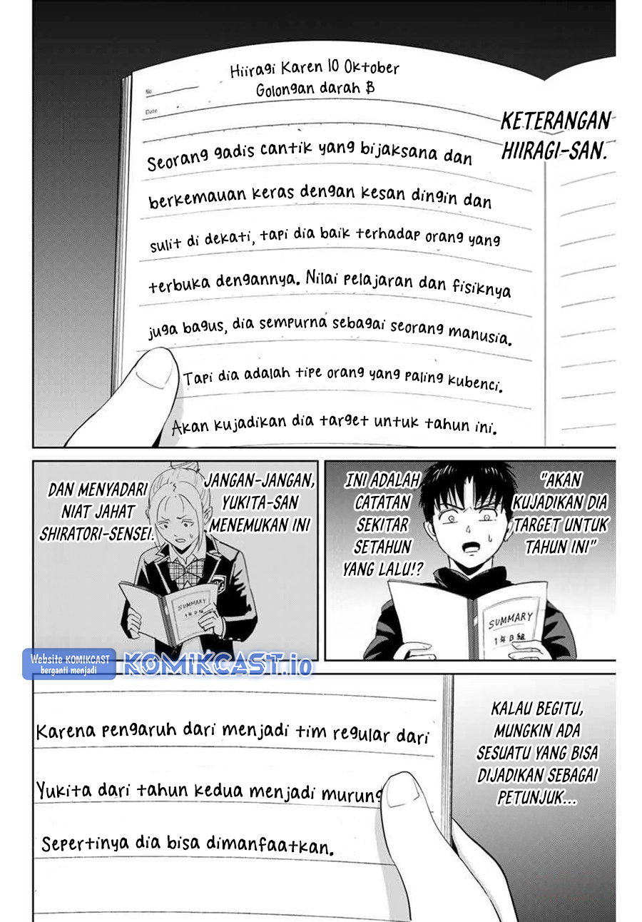Chapter 60 - halaman 12
