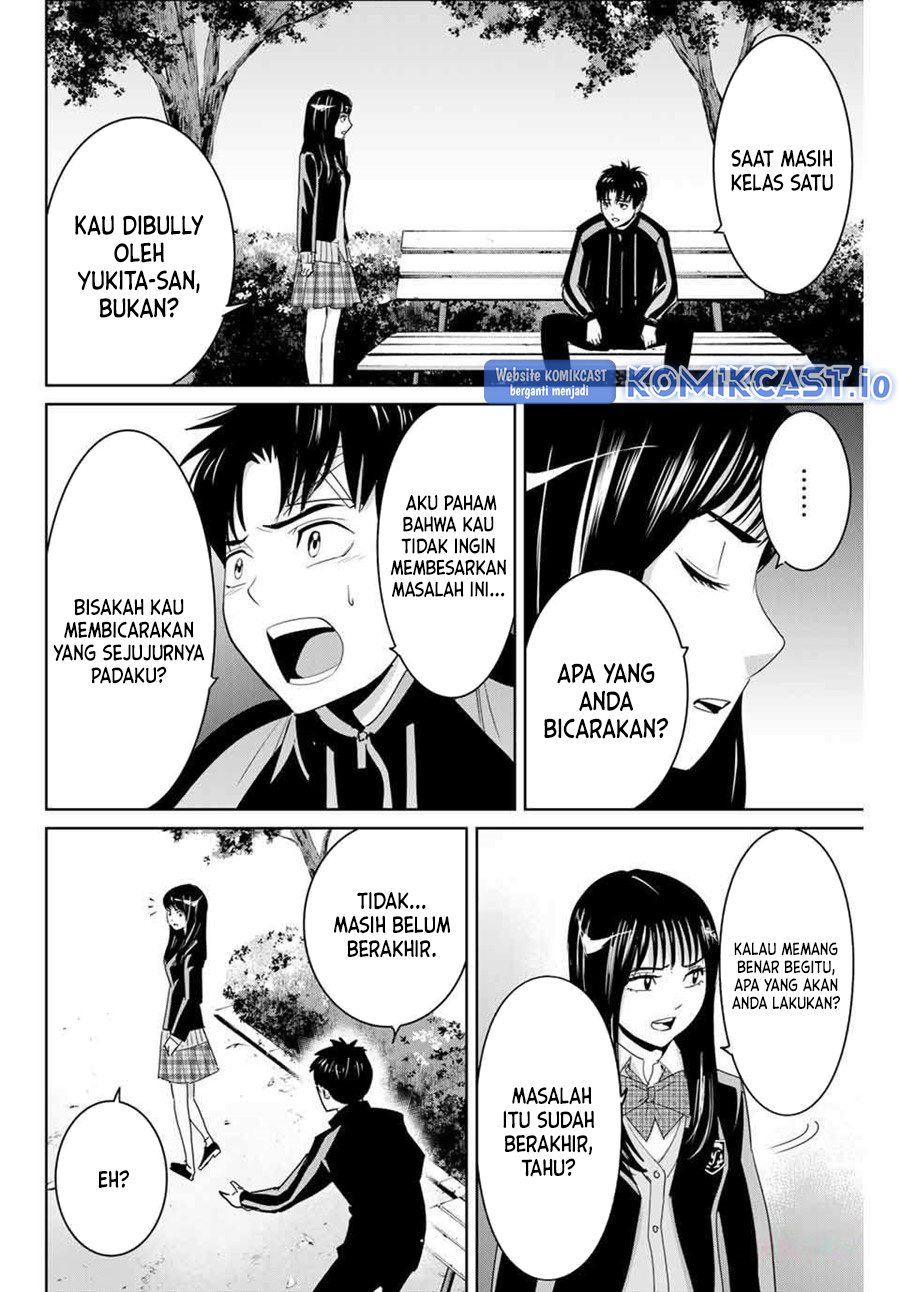 Chapter 60 - halaman 14