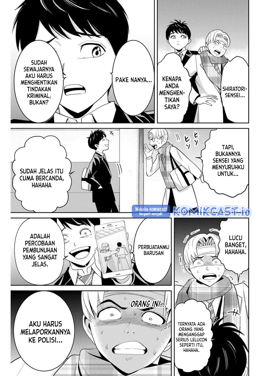 Chapter 60 - halaman 5
