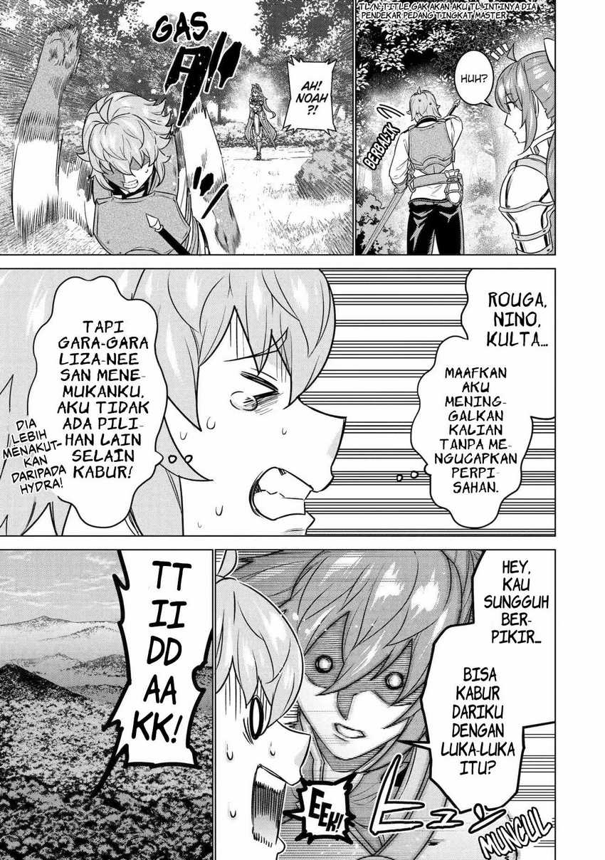 Chapter 13 - halaman 7
