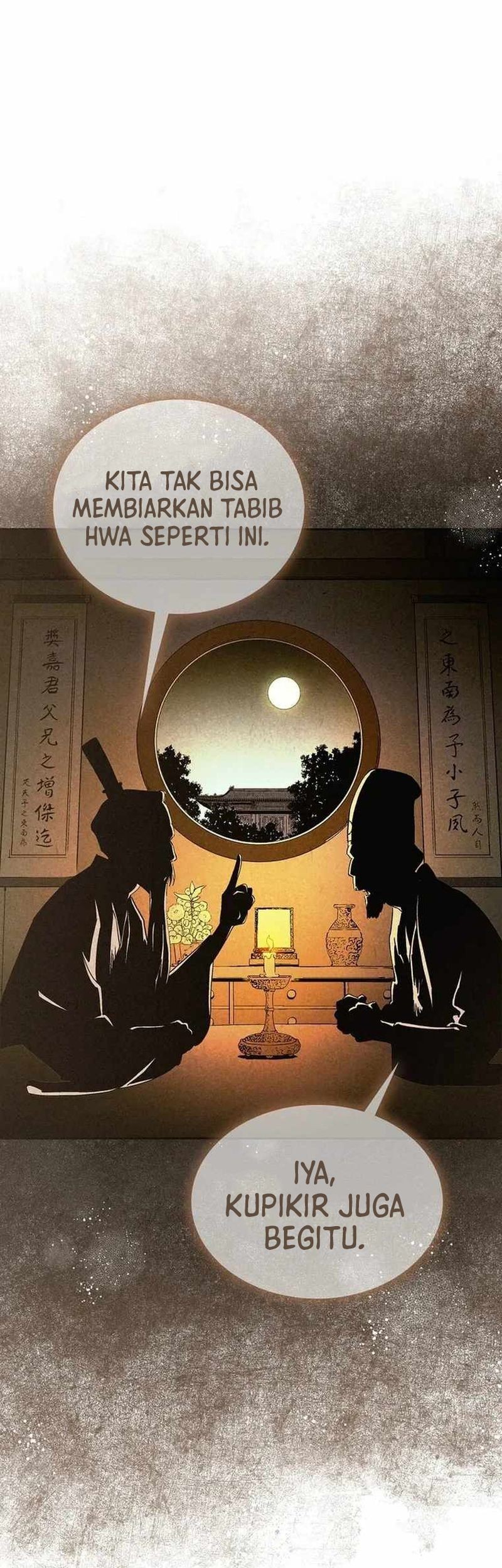 Chapter 76 - halaman 47