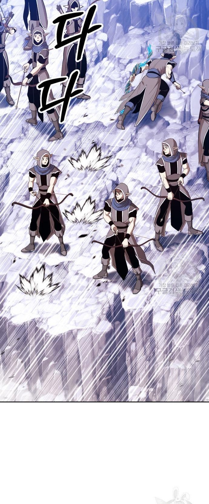 Chapter 76 - halaman 163