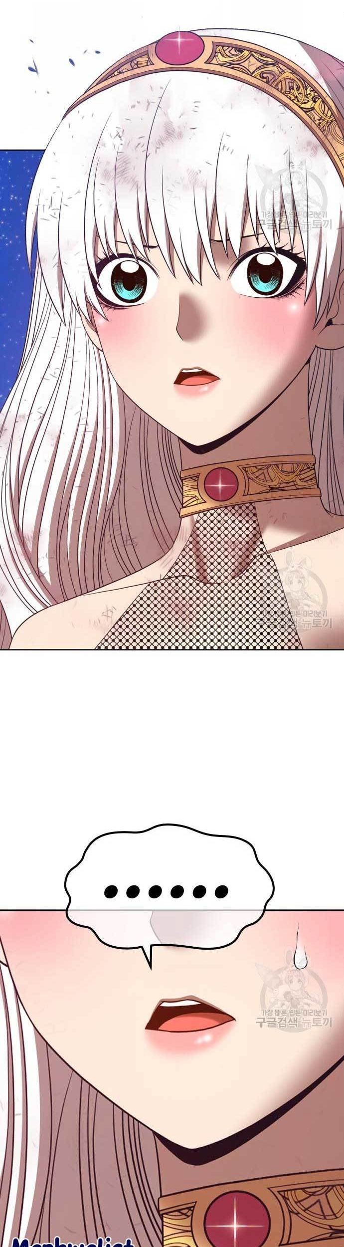 Chapter 75 - halaman 226