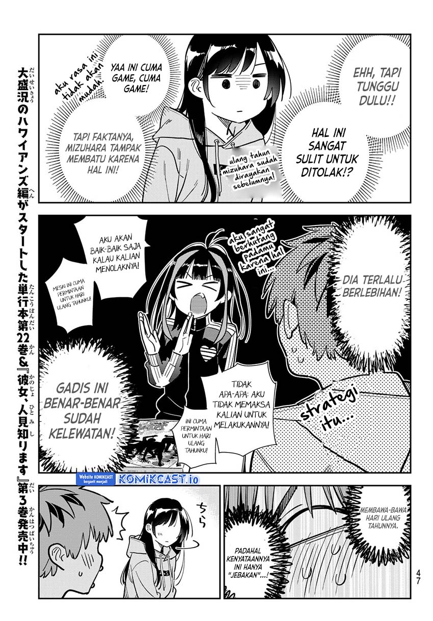 Chapter 284 - halaman 11