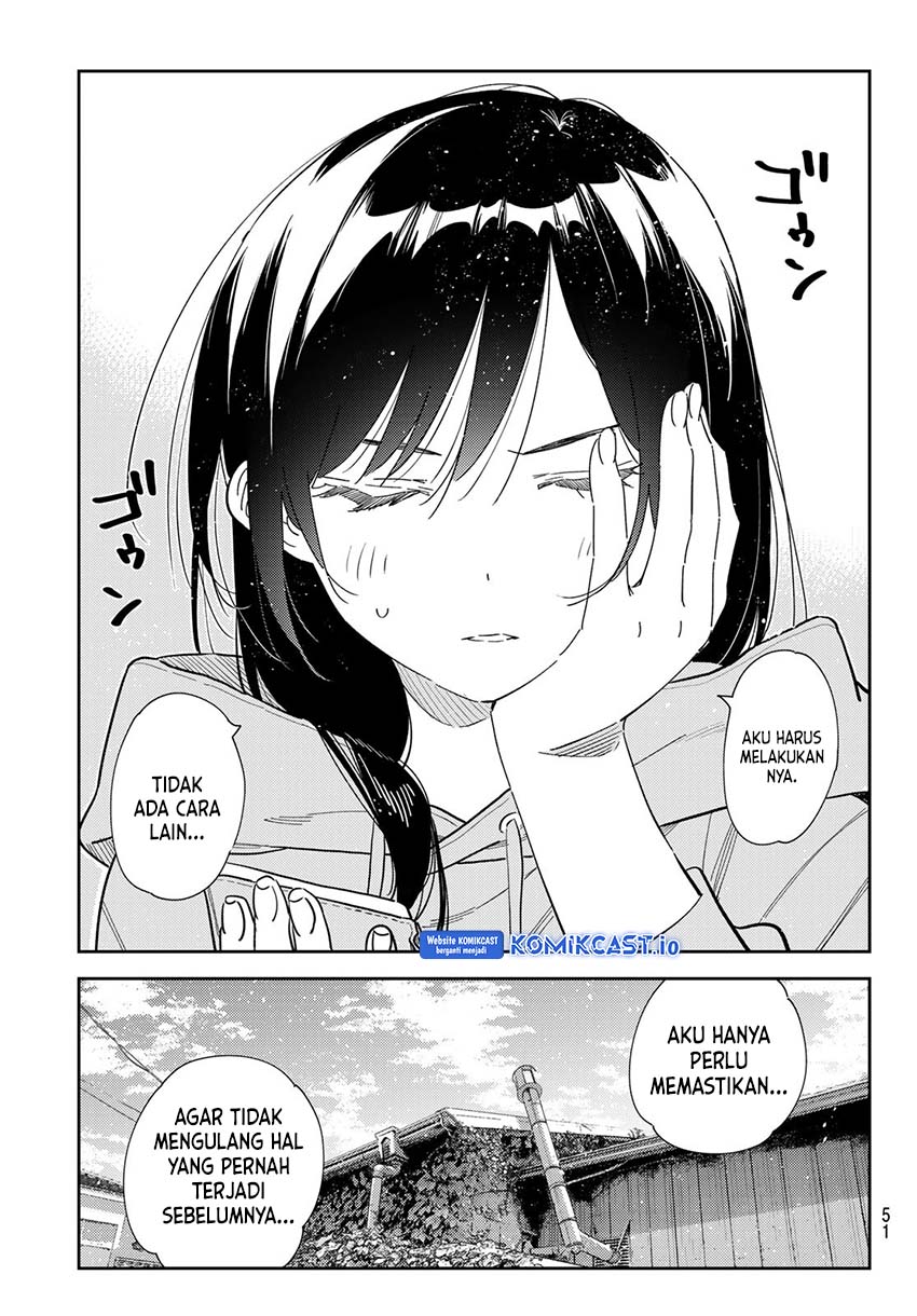 Chapter 284 - halaman 15
