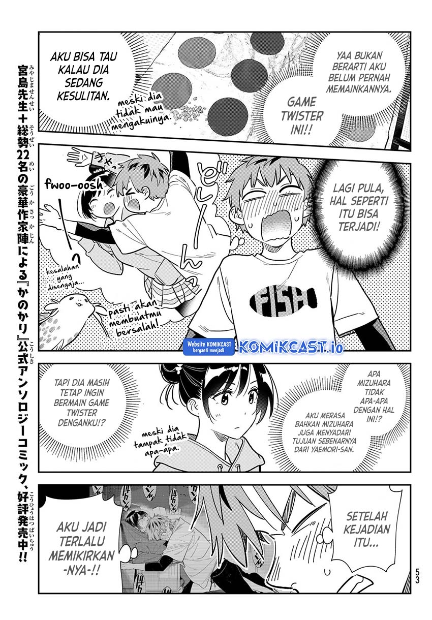 Chapter 284 - halaman 17