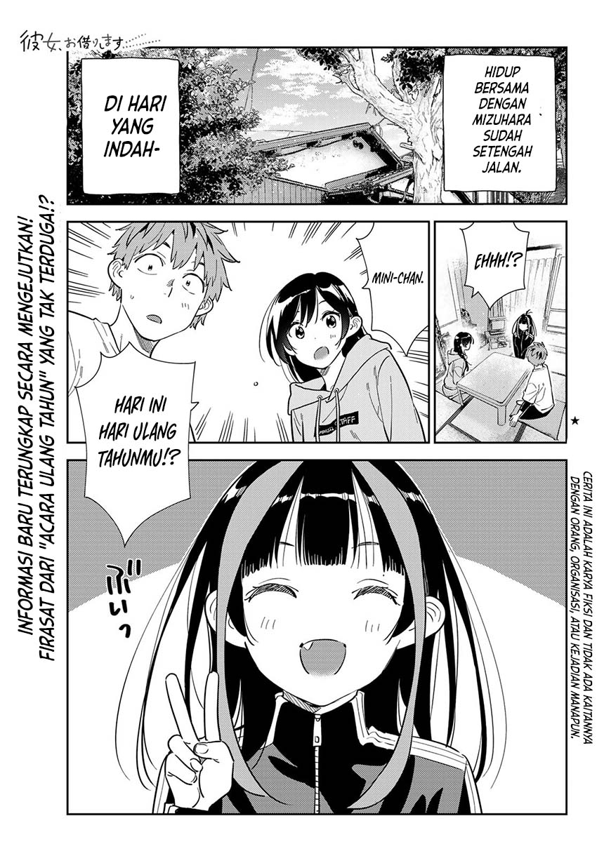 Chapter 284 - halaman 3