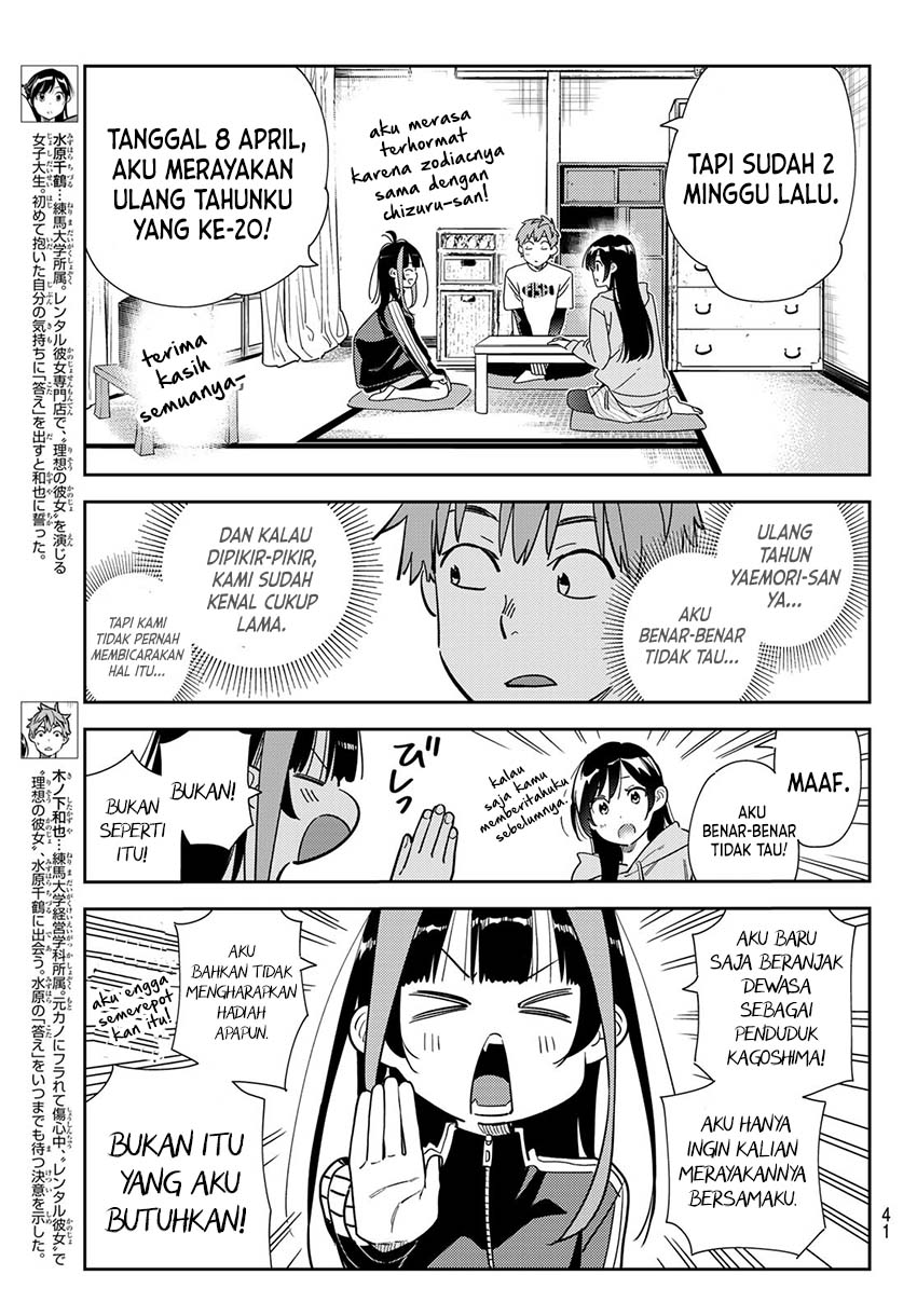 Chapter 284 - halaman 5