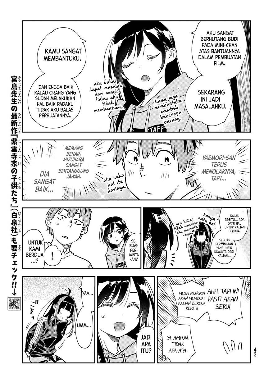 Chapter 284 - halaman 7
