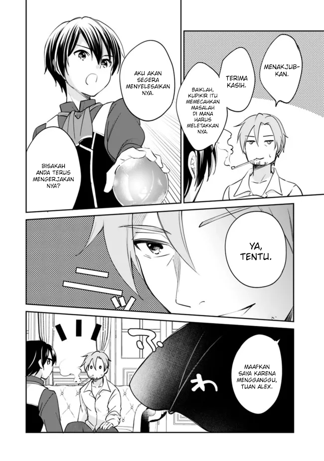 Chapter 71 - halaman 14